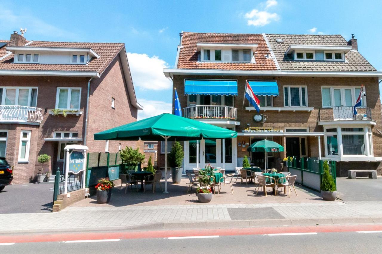 Hotel Het Anker Valkenburg  Exterior photo
